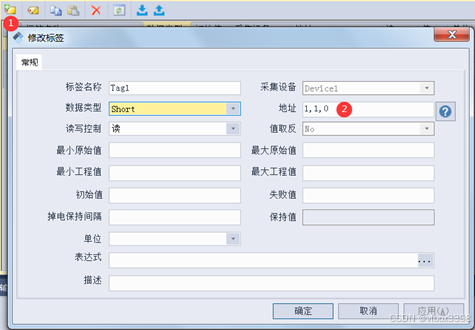 Profinet IO从站数据 转CCLink IE Field Basic项目案例_CCLink_13