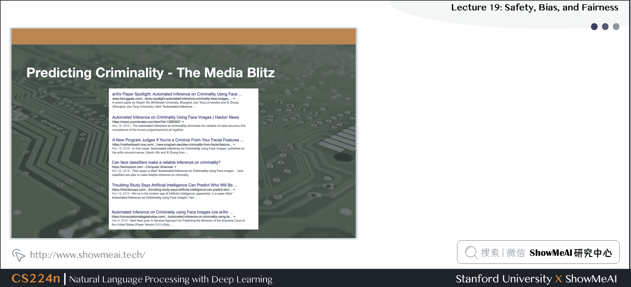 Predicting Criminality - The Media Blitz