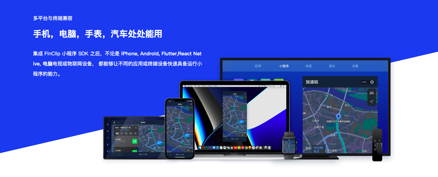 技术对比：Flutter vs. 传统桌面应用开发框架