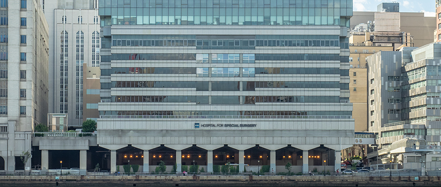 全球骨科医生的朝圣地美国纽约特种外科医院访问学者申请成功