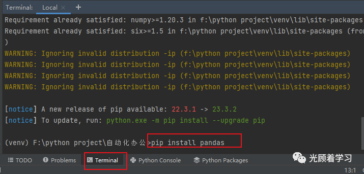 python安装和使用教程_python 安装使用-CSDN博客