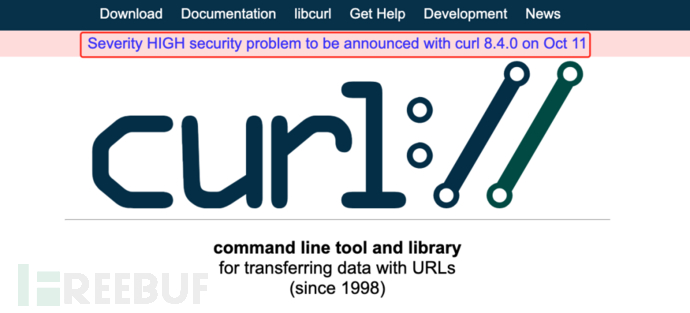 准备熬夜加班？curllibcurl 高危漏洞明日公布