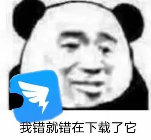 律师坚称技术无罪钉钉打卡神器开发者二审被改判四年