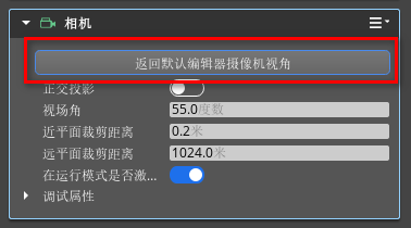 c0afdbf27e14e1bb25e97365eb9e4c90 - 手搓一个“七夕限定”，用3D Engine 5分钟实现烟花绽放效果