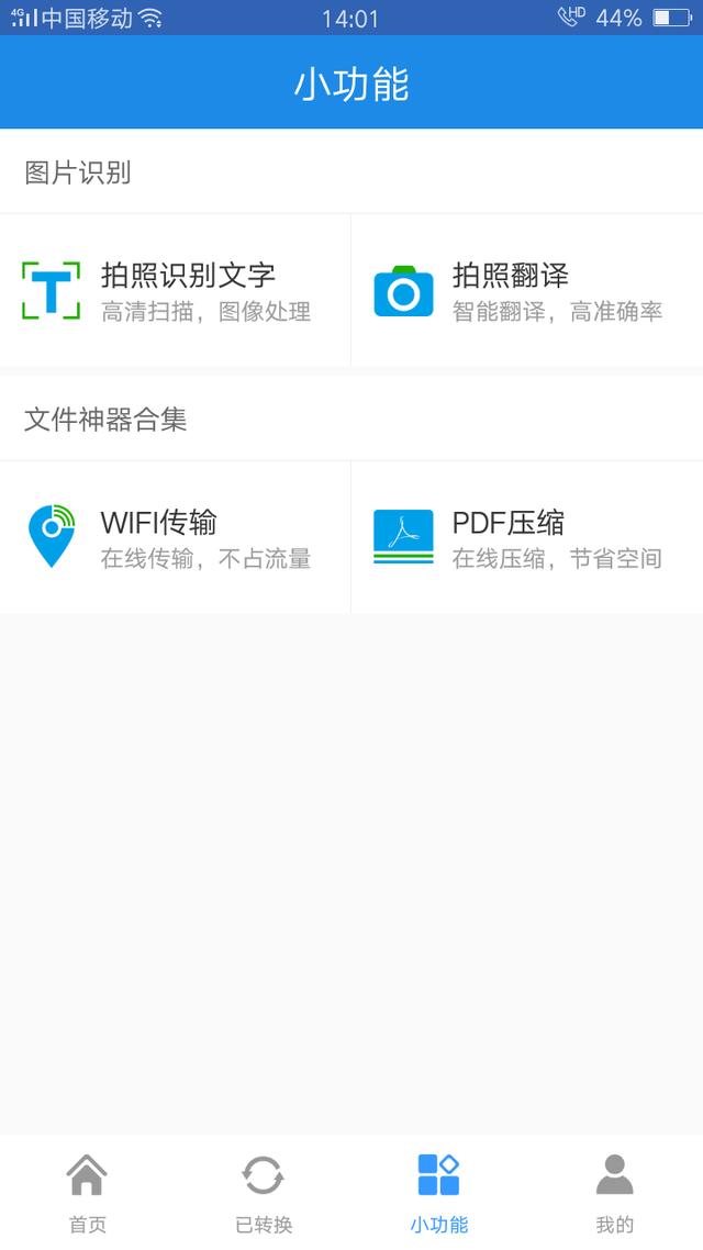 c0b7fc0931ed286956f600f8a11f621a.png