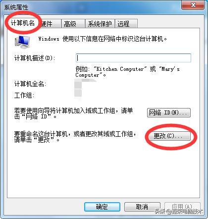 c0b8a9bbfb9cef20b5e9afcc4a854b7a.png