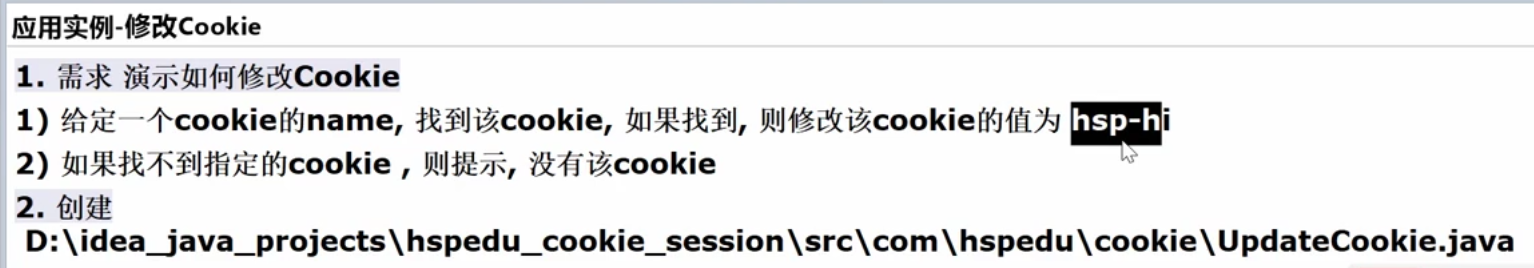image-20240128194342762