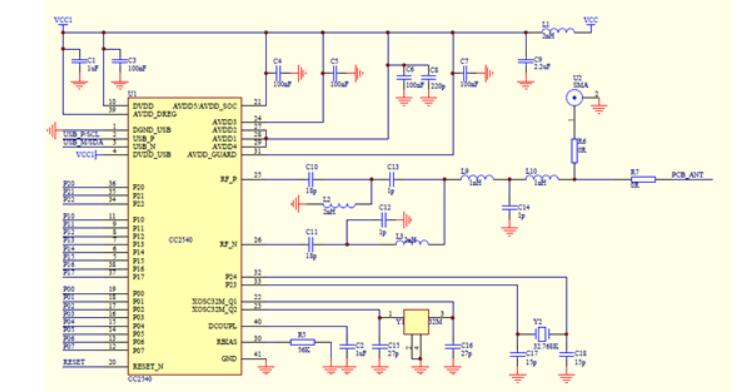 cc2541中文数据手册及cc2541蓝牙源程序