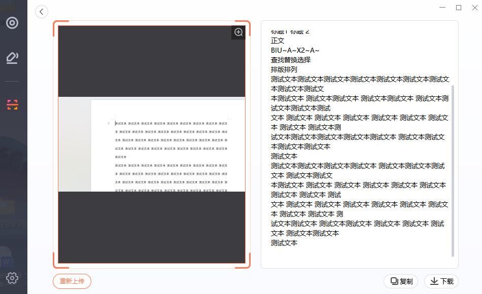 c0c0572c2ac0645612ac192abb4456c2.jpeg