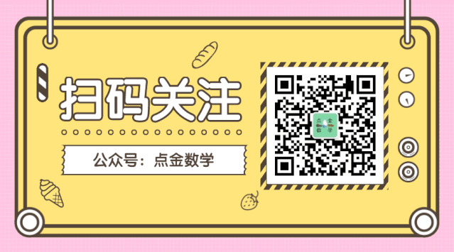 两条曲线所围成的面积 高等数学 微积分 6 2平面图形的面积 Weixin 的博客 Csdn博客