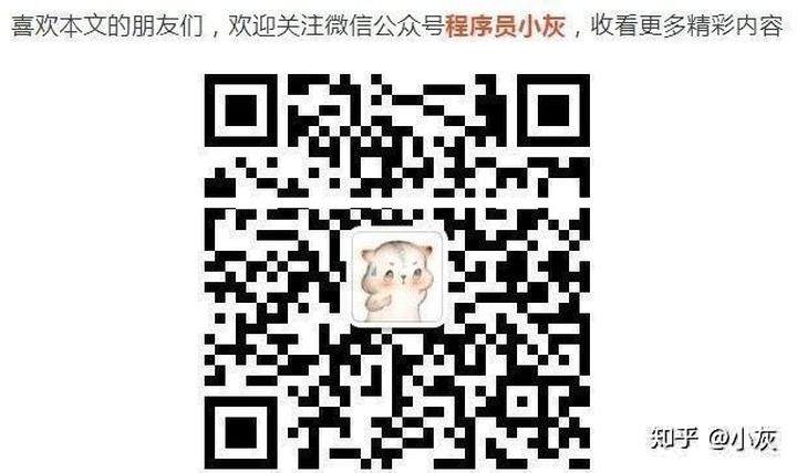 南邮哈夫曼编码c语言代码_漫画：“哈夫曼编码” 是什么鬼？