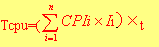 image-20210612120259864