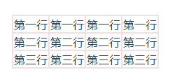 c0d05d1c783eddc7fceeb690400b9e0c.png