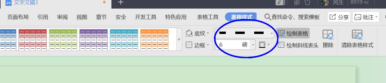 c0d23b79078ff1a3707c5e1f12dfc69b.png