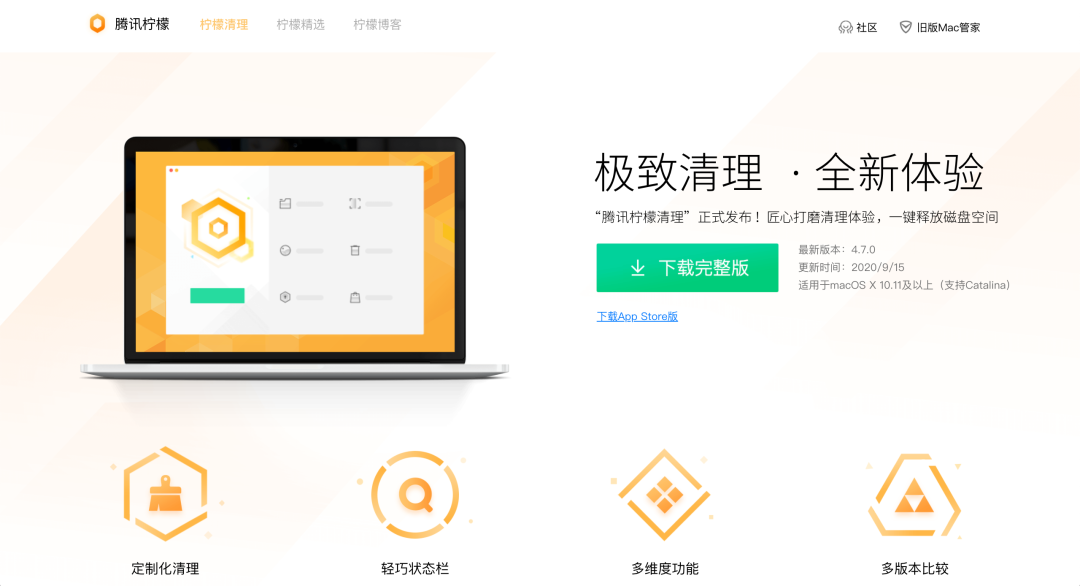 c0d4065478d30eb7e1432c59a0fbc3a2.png