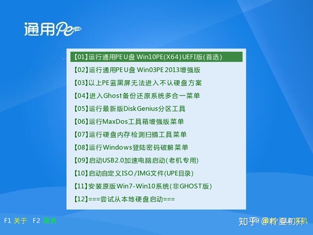 c0d41aae72847a77cc679318a2e70103.png