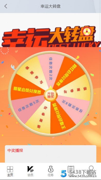 c0d693524e994feac2f782017e132646.png