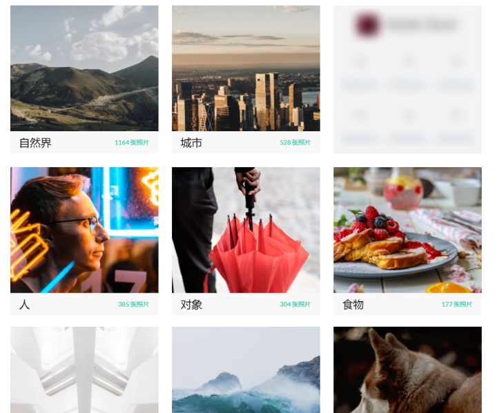 推荐21个高质量图片网站,免费免版权,值得收藏-CSDN博客