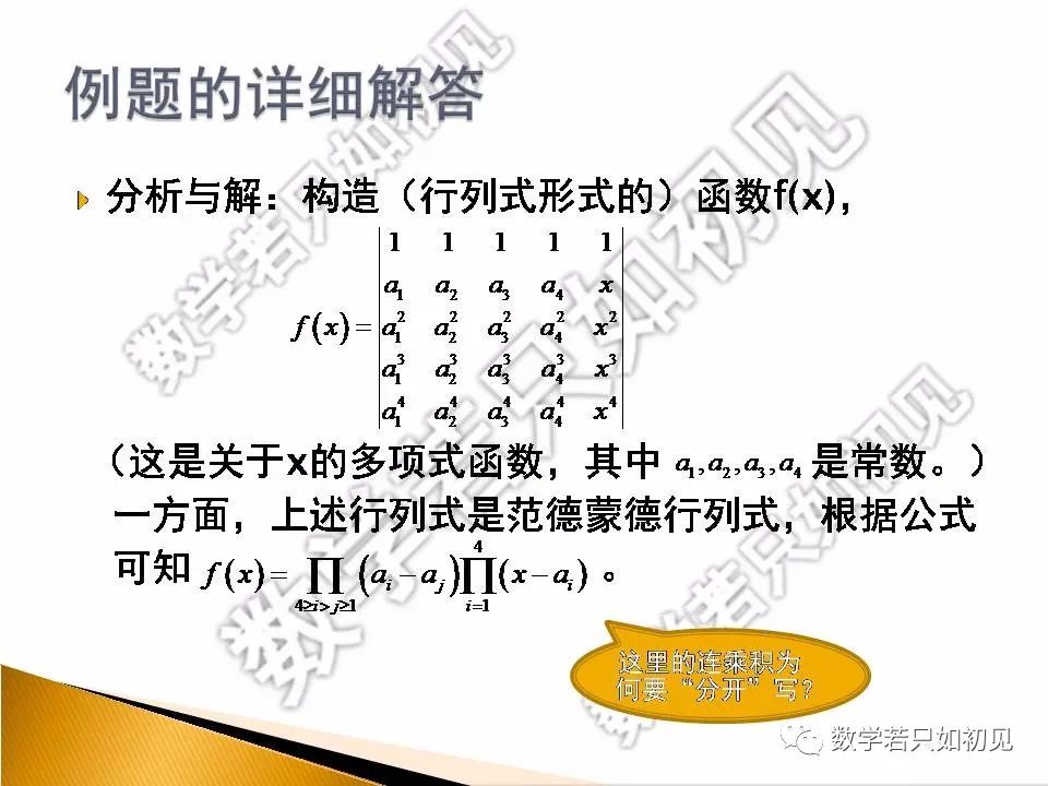 c0dabfa12b2c128761fcd1cf2902c881.png