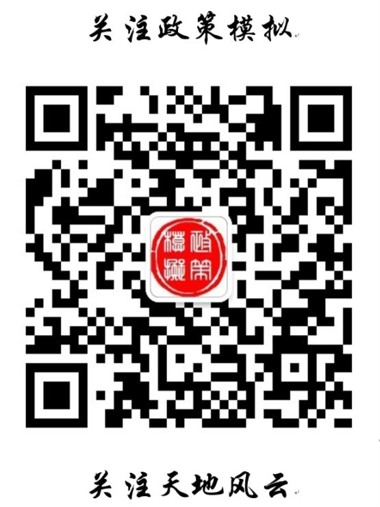 格兰杰因果关系检验_混频(mixed frequency)数据的格兰杰因果(Grange causality)检验及其Matlab实现...