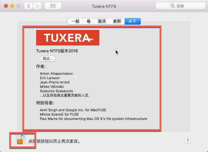 Tuxera NTFS 2022 for Mac破解版百度网盘免费下载安装激活教程