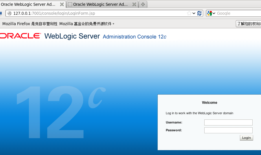 weblogic 64位 linux,weblogic在linux和window下的安装