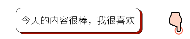 c0e8f4380543bbeea3c9b396a268161a.gif