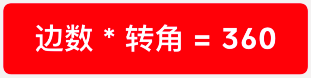 第13届蓝桥杯省赛真题剖析-2022年4月17日Scratch编程初中级组