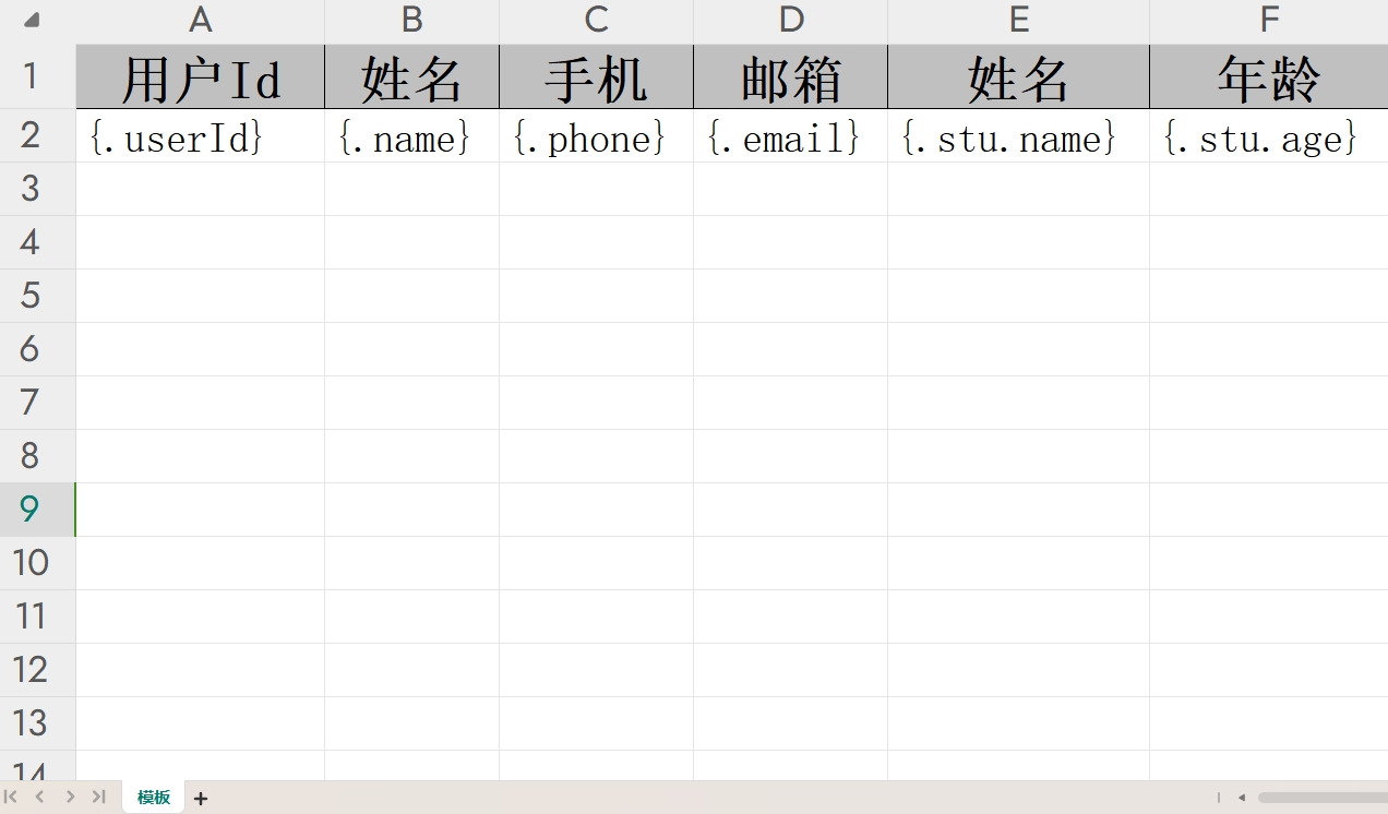 外链图片转存失败,源站可能有防盗链机制,建议将图片保存下来直接上传