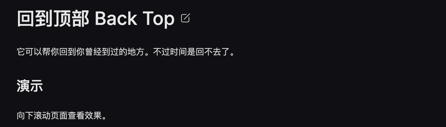 Naive UI