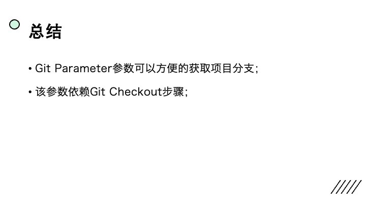 c0eecaae6e3490224d3fdcc5651e55a6.png