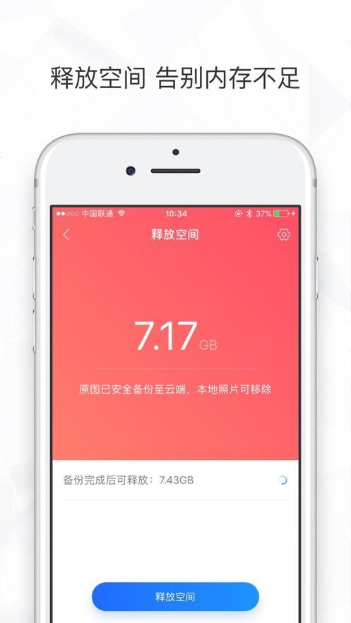 c0ef4953c9f9580cad2d8fdcbcb847dc.png