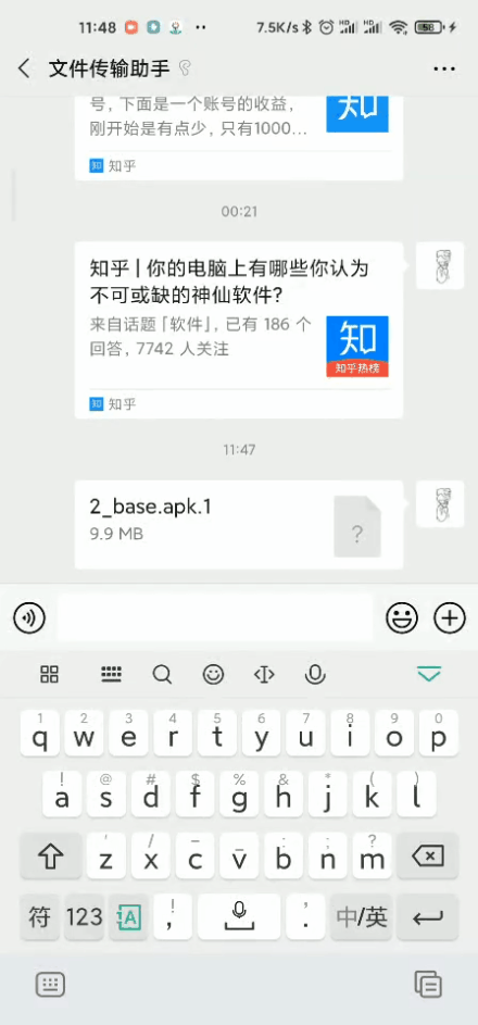 c0f0bc213a67c076386c8326fd9cf905.gif