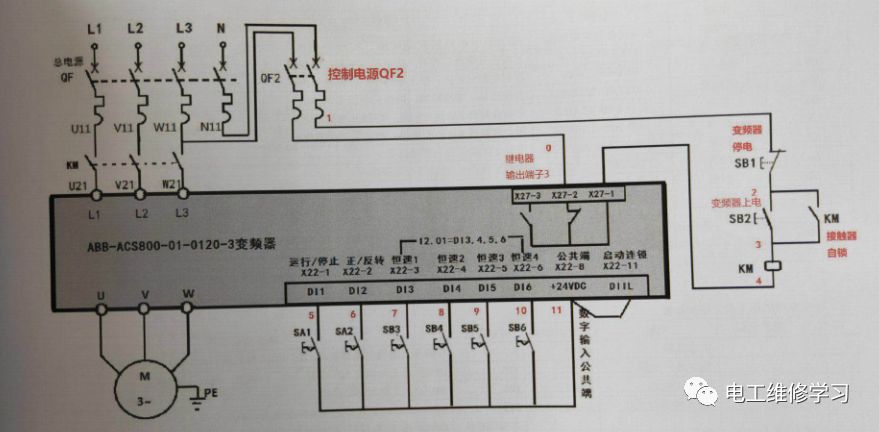 台达plc接线图实物电工零基础彩色实物接线图电工书限促100赠送电工