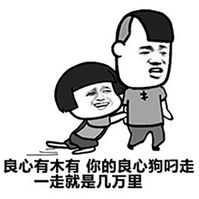 计算机房在四楼初中时教室在三楼机房在四楼