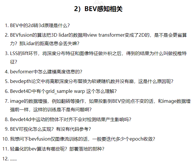 c1021db9ed6299b2d6a9d6e5d0ffd12c.png
