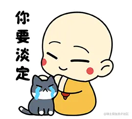 一次nacos 导致的 CPU 飙高问题