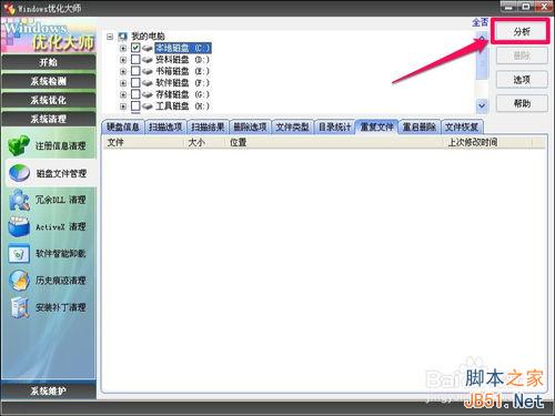 c1099ba3fff24a496bed79a0f69a3c63.png