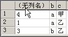 c11ac56ef2c04a9cac070db21c863787.png