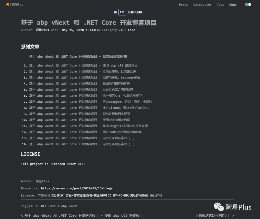 c120d36c84d9be506973926b8b3bd982.png