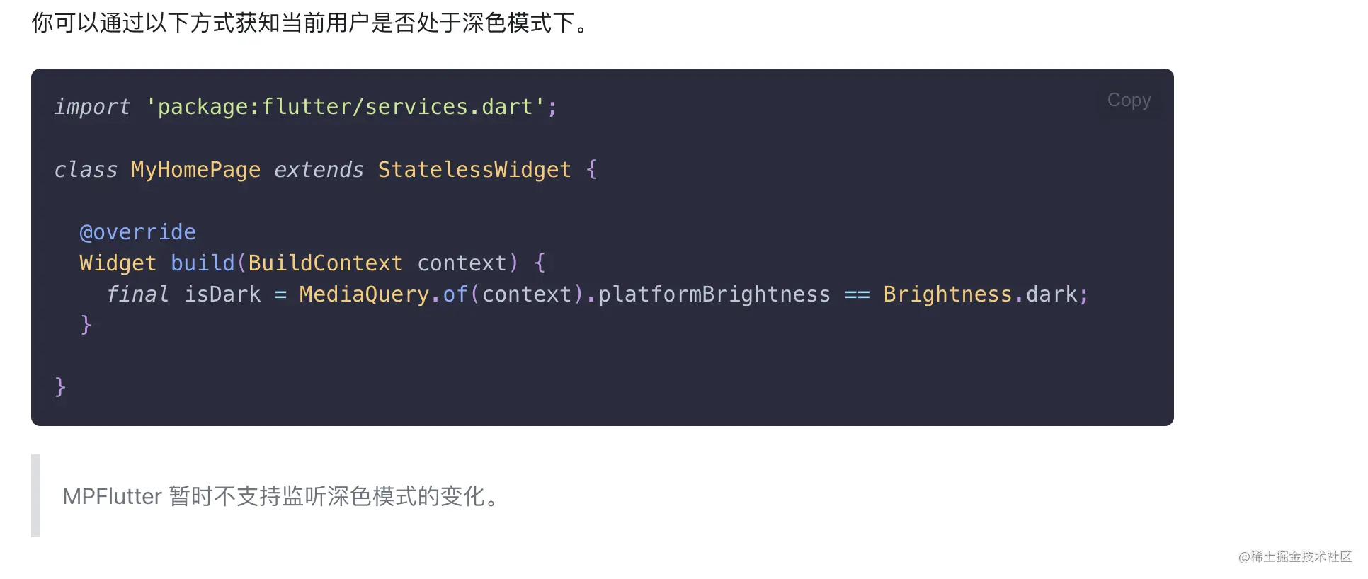 开发工具在哪里圆圈怎么搞 Csdn