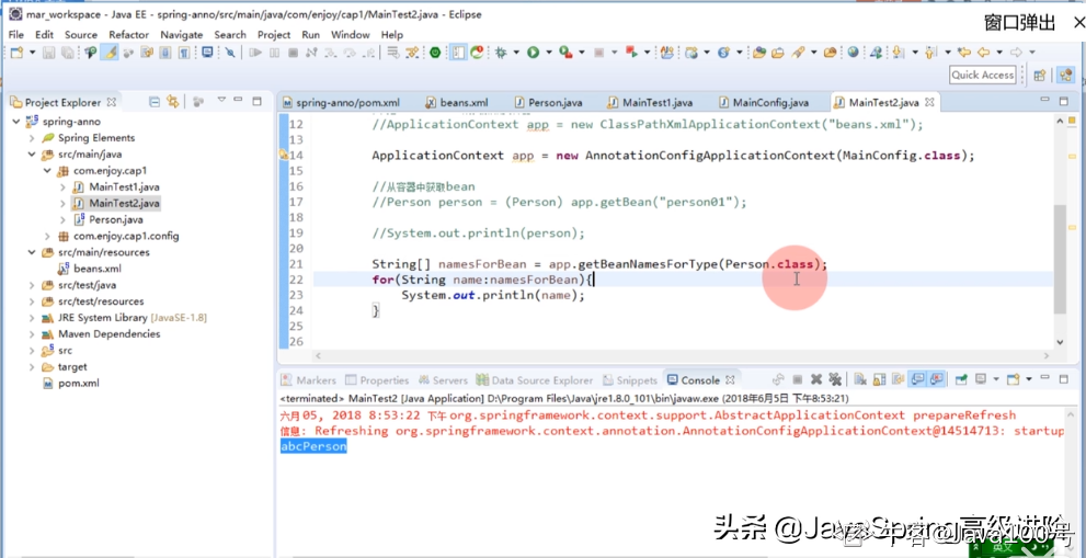 MySQL8.0 InnoDB并行查询特性