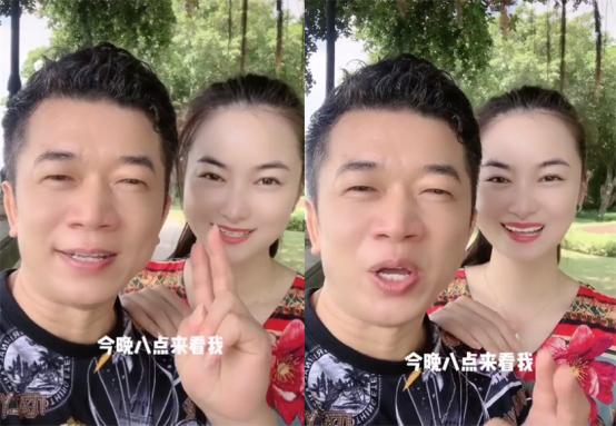 陈星老婆叫什么图片