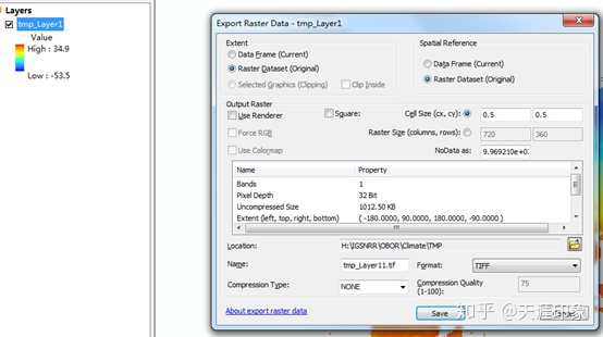 make netcdf raster layer iterator arc