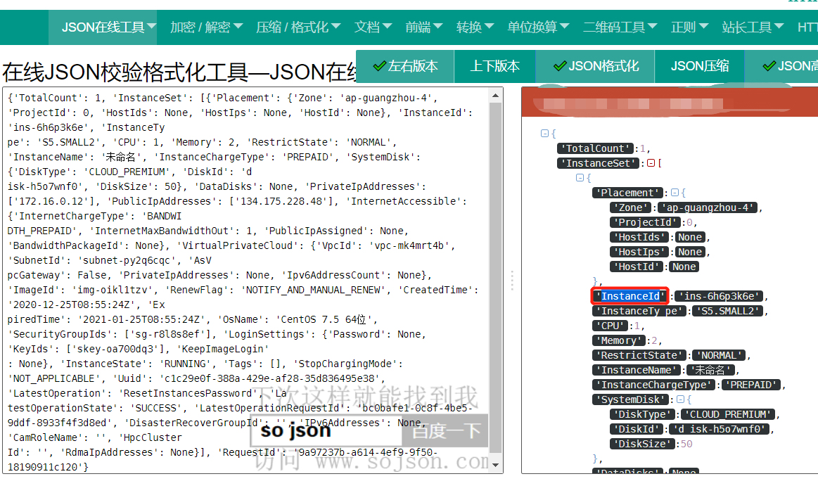 python-json-encoding-decoding-developer-helps