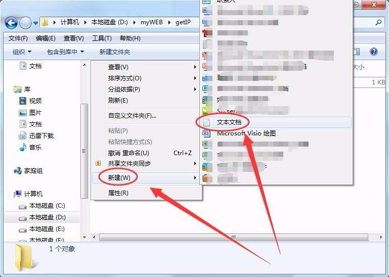 c12fef9a8c68f398987ebe2a3f2b9ee6.png