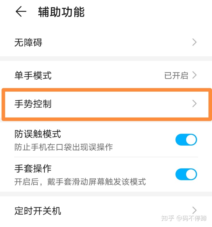 c1354a12f9b8a7720c3c34dc5814456b.png