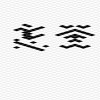 c137960c96c7d2abccaa74a37fa515c1.png