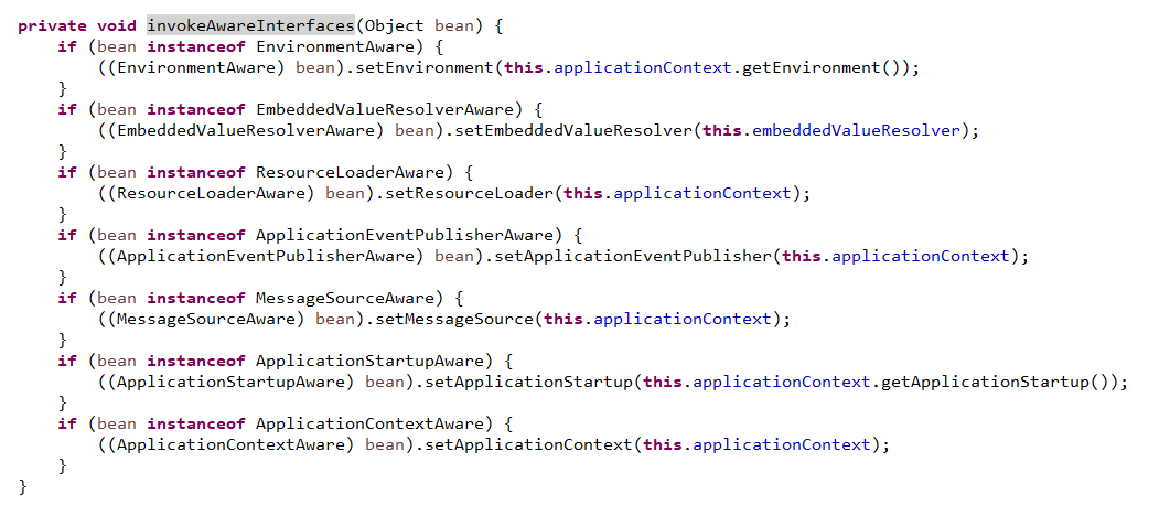 Spring中Aware接口实现原理解析