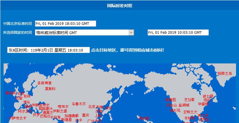 邓白氏编码是什么意思_国内条码信息查询 (https://mushiming.com/)  第13张